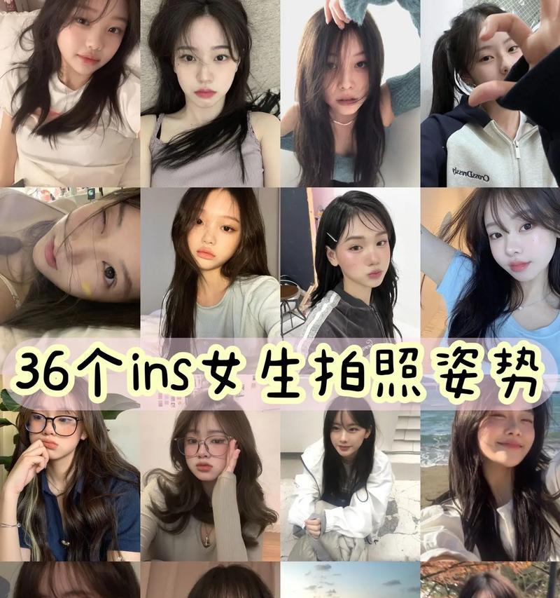 苹果手机如何拍出美女照片？拍照技巧有哪些？