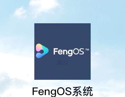 智能投影仪用的是什么系统？系统特点和优势是什么？