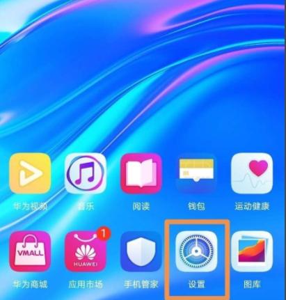 麦芒手机拍照延迟问题如何解决？