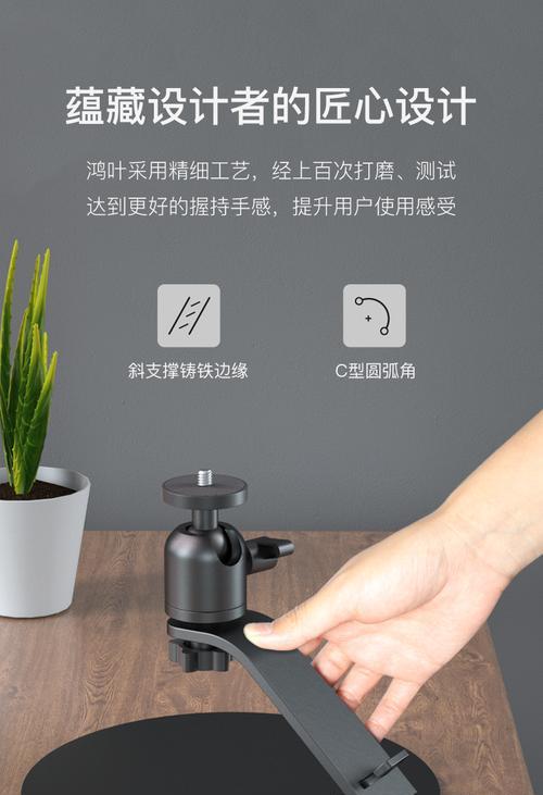 手机投影仪圆弧调整方法是什么？
