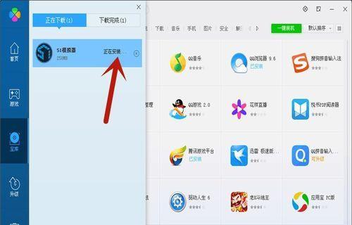 太阳神内存卡电脑安装步骤是什么？