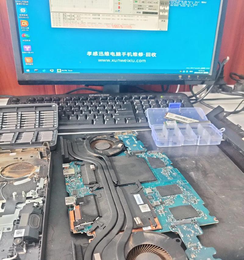 笔记本电脑内部灰尘如何清理？