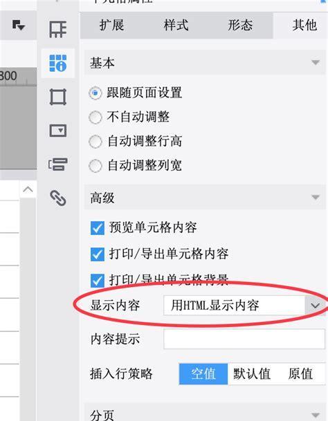 如何将台式电脑照片转移到笔记本？步骤详细吗？