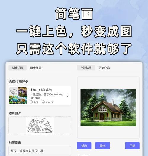 手机上有哪些AI拍照软件推荐？