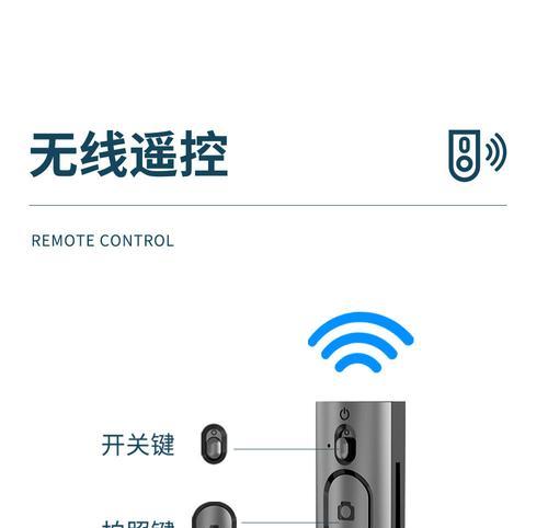 检测站自拍杆怎么用手机拍照？自拍杆的正确使用方法是什么？