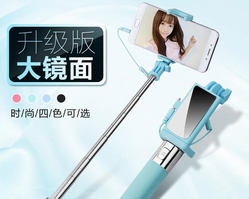检测站自拍杆怎么用手机拍照？自拍杆的正确使用方法是什么？