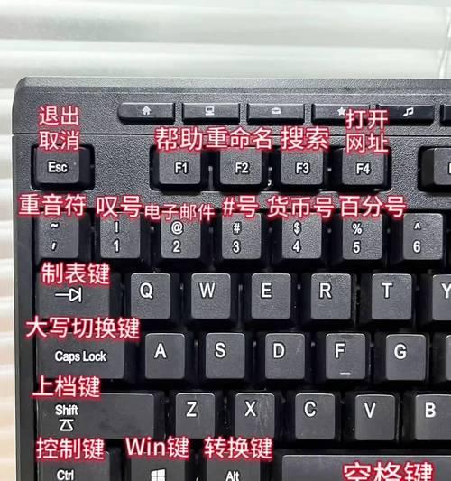电脑关机时键盘灯不亮的原因是什么？