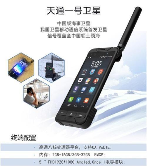 华为手机背部拍照模糊的解决方法是什么？