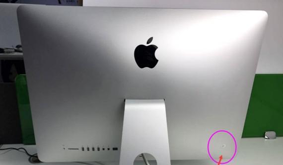 云电脑一体机的开关机方法是什么？如何正确开关云电脑一体机？