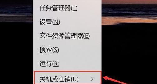 电脑重装系统后黑屏怎么处理？有哪些可能的原因？