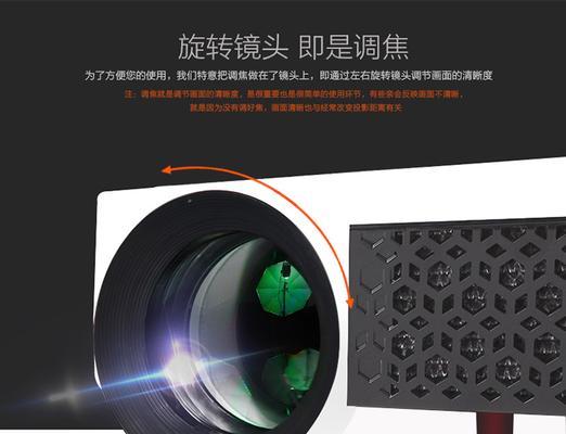 轰天炮连接电脑出声方法是什么？