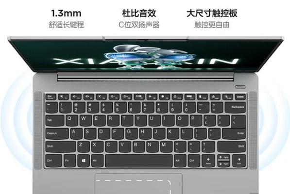 联通笔记本电脑升级推荐？如何选择更适合的型号？