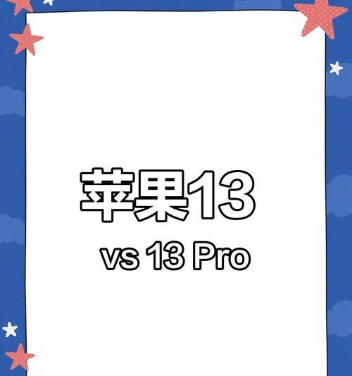 怎么拍照找相似物品呢苹果手机？如何使用苹果手机进行物品相似度搜索？