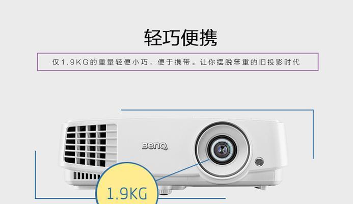 投影仪质保期限怎么看？