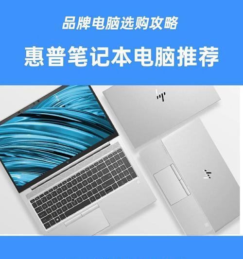 笔记本电脑清尘需要多少钱？服务内容包括哪些？