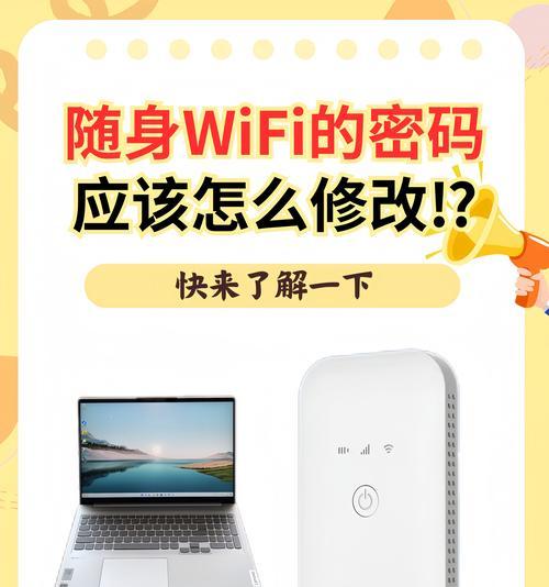 电脑查看wifi密码方法是什么？