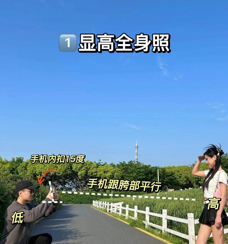 手机拍照时如何正确查看镜头？