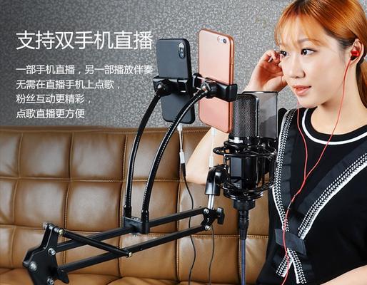 笔记本电脑如何实现K歌功能？