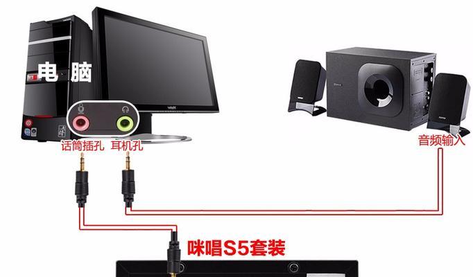 笔记本电脑如何实现K歌功能？