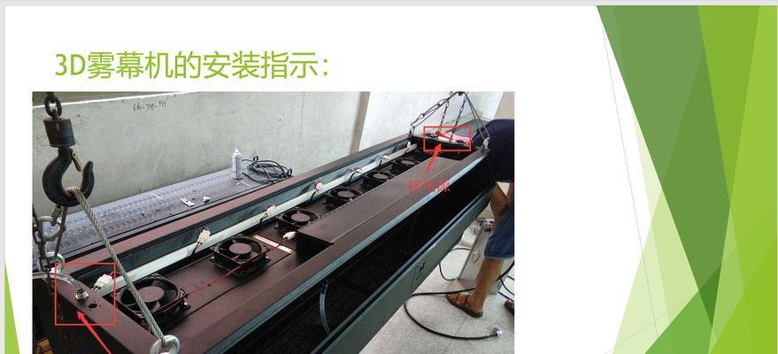 汽车投影仪图案如何去除？去除图案的方法是什么？