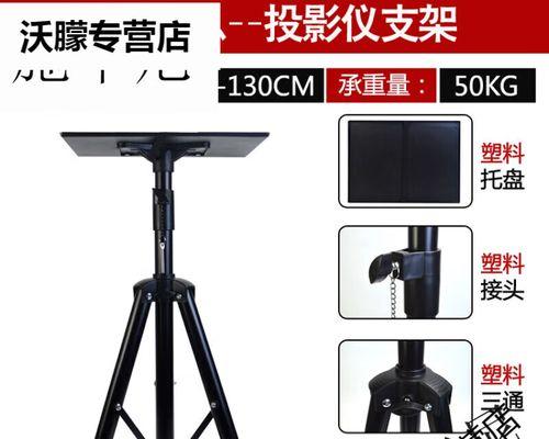 如何正确使用舞台投影仪？