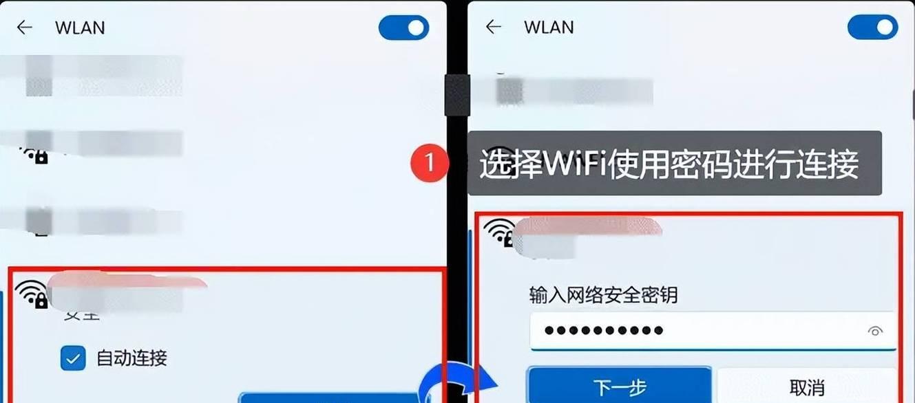 电脑如何查看wifi硬件配置信息？