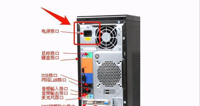 笔记本电脑开口松动的原因是什么？