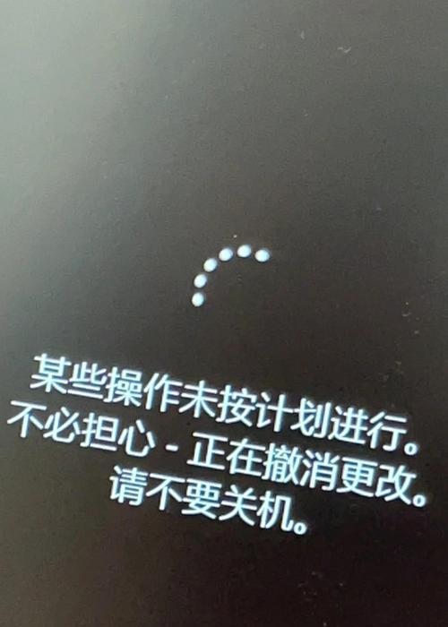 小新神电脑频繁黑屏是哪里出了问题？