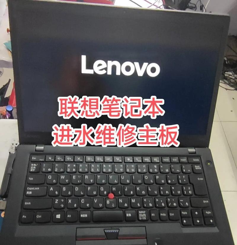 笔记本电脑清灰加硅脂多少钱一次？服务流程是怎样的？