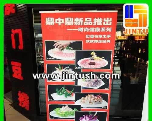 投影仪展架展开图片的正确步骤是什么？