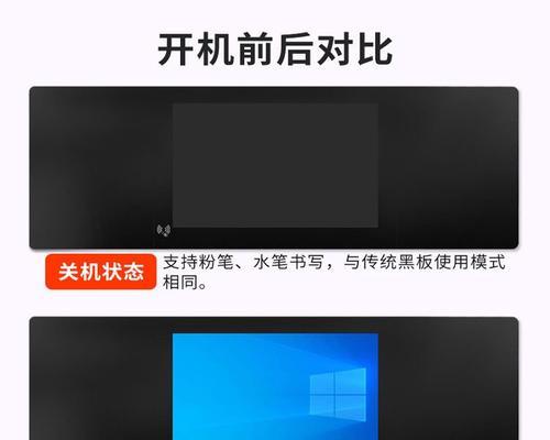显示支架关机问题？电脑关机时显示支架如何处理？