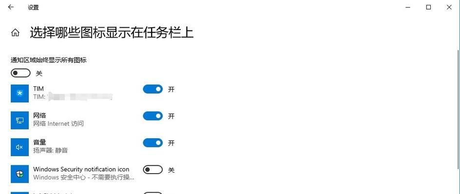 电脑音量提升方法是什么？