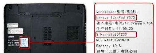 笔记本电脑好坏如何区分？哪里有视频教程可以学习？