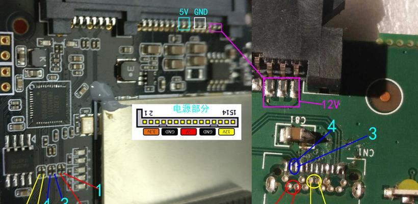 机械硬盘接口安装sata步骤是什么？遇到问题如何解决？