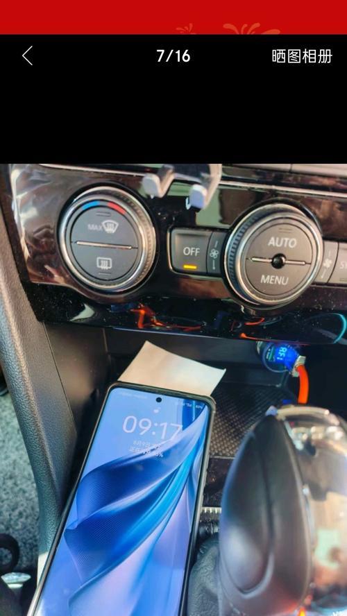 车载充电器hk型号是什么？车载充电器hk特点和功能是什么？