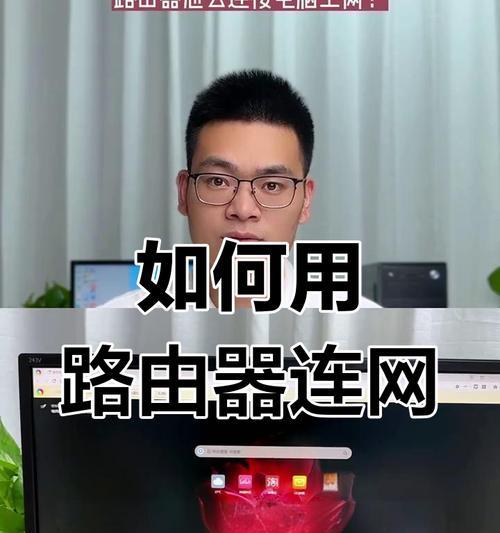 路由器怎样停止网络连接？停止连接的正确方法是什么？