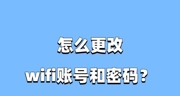 路由器怎样停止网络连接？停止连接的正确方法是什么？