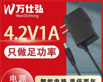 迷你手电充电器功率一般是多少瓦？