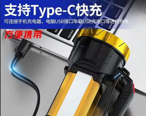 迷你手电充电器功率一般是多少瓦？