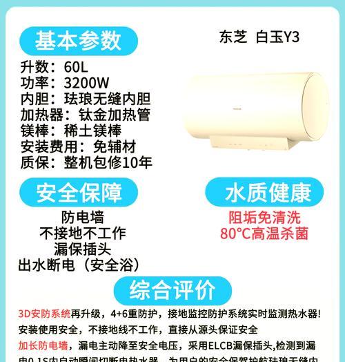 餐厅户外超大热水器使用方法？维护保养需要注意什么？