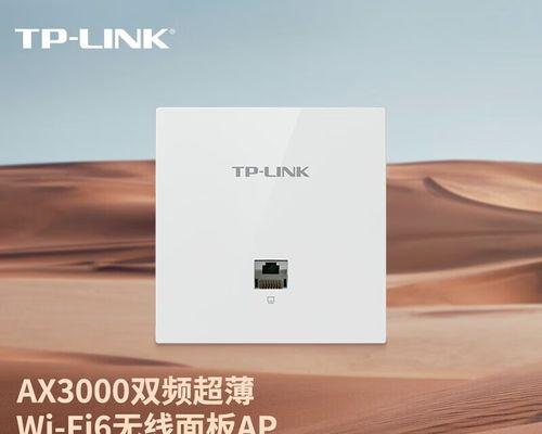 tp无线路由器的性能如何？使用体验怎么样？