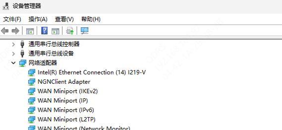无线电脑上网卡安装步骤是什么？
