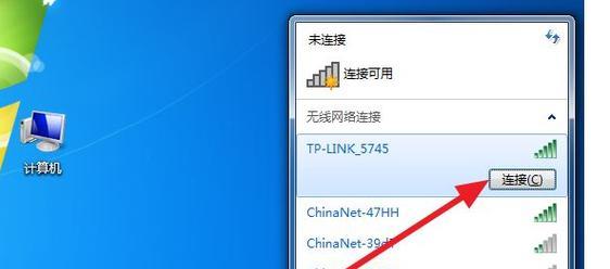 机箱显示器路由器连接方法是什么？步骤复杂吗？