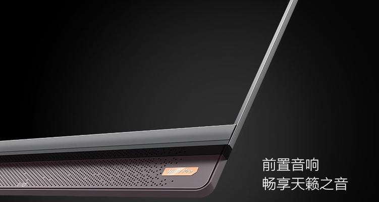 康佳智能音箱卸载软件步骤是什么？如何清理不需要的应用？