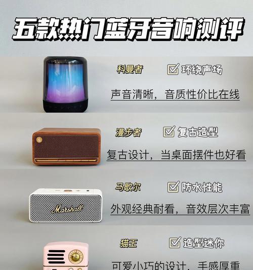晚会音箱高音如何调整？调整高音的正确方法是什么？