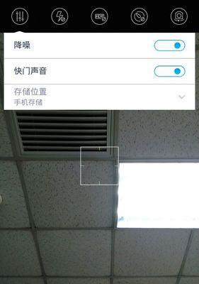 朗读设备摄像头在手机上如何操作？常见问题有哪些？