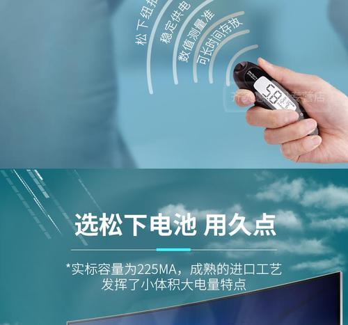 天猫魔盒2使用方法是什么？