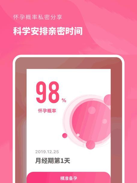 网络机顶盒星空无法观看的原因是什么？