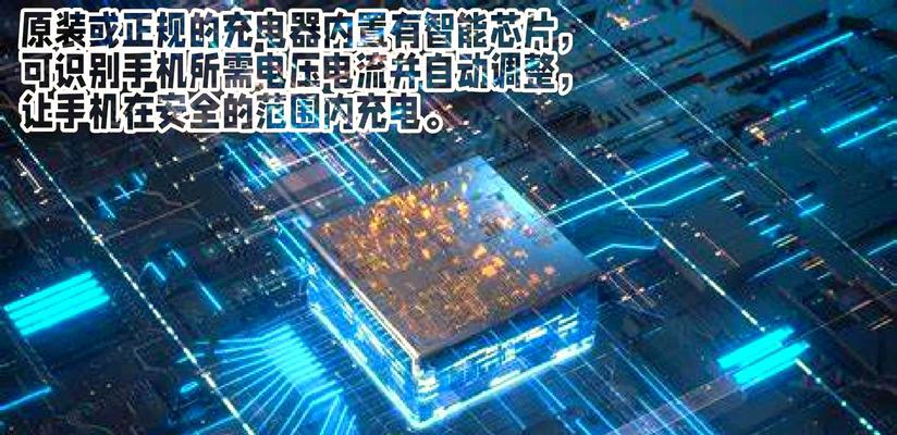 多回路智能充电器使用方法是什么？