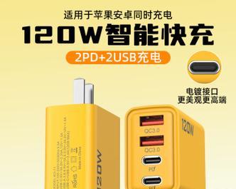 多回路智能充电器使用方法是什么？